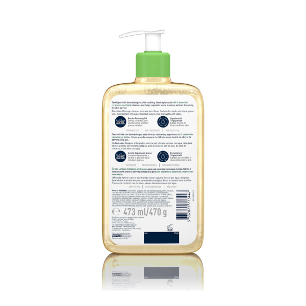 CERAVE LIMPIADOR ACEITE ESPUMOSO HIDRATANTE  1 ENVASE 473 ML - Imagen 3